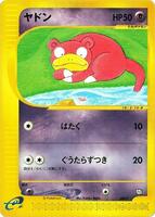 T Promotional cards | Pokemon Japan | TCGplayer