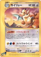 T Promotional cards | Pokemon Japan | TCGplayer