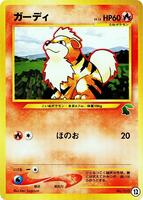 Growlithe #12 from Pokemon Japanese Intro Pack Neo set