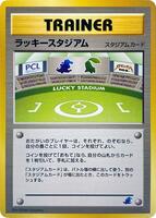 TCGplayer: Shop Pokemon Japan Cards, Packs, Booster Boxes