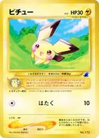 online pokemon cards for sale Pokemon Rare cards, Binder included