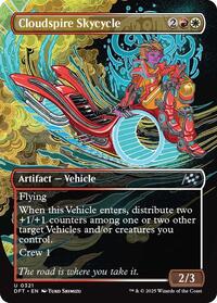 Cloudspire Skycycle (Borderless) - Aetherdrift - Magic: The Gathering card