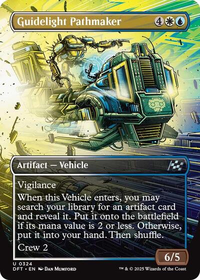Guidelight Pathmaker Borderless