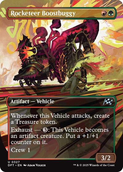 Rocketeer Boostbuggy Borderless