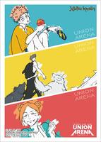 Union Arena Rare Battle AP Card Sleeves - Jujutsu Kaisen (904) (3-Pack)