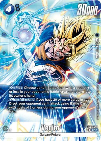 Vegito - FB05-040 (Alternate Art) New Adventure card price
