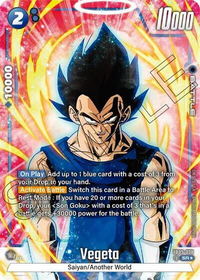 Vegeta - FB05-038 (Alternate Art) New Adventure card price