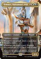 The Scarab God - Commander Masters - Magic: The Gathering