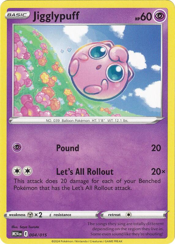 Jigglypuff 004/015 from McDonald's Promos 2024