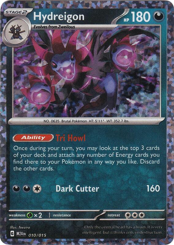 Hydreigon 010/015 from McDonald's Promos 2024