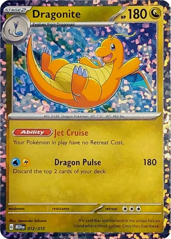 Dragonite 012/015 from McDonald's Promos 2024