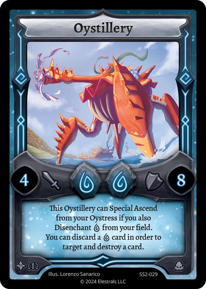 Oystillery