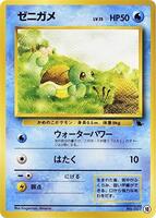 Search TCGplayer's Massive Trading Card Games Inventory
