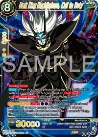 Dark King Mechikabura, Call to Duty card art
