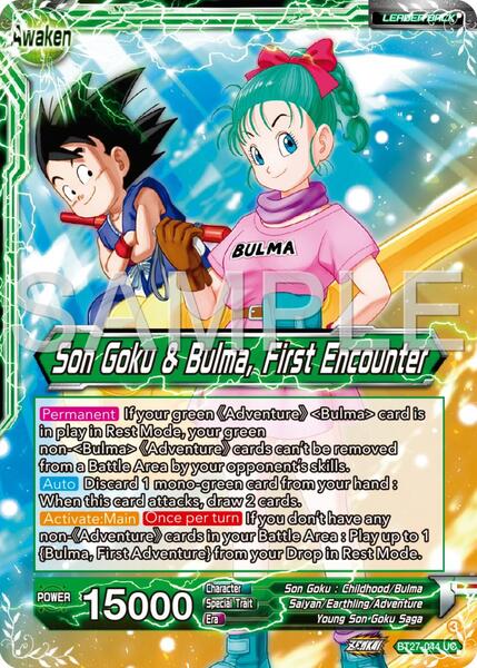 Son Goku // Son Goku & Bulma, First Encounter - History of Z