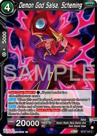 Demon God Salsa, Scheming card art