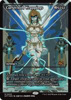 マジック：ザ・ギャザリング Trace マジック：ザ・ギャザリング Trace Trace | Magic: The Gathering