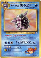 Search TCGplayer's Massive Trading Card Games Inventory