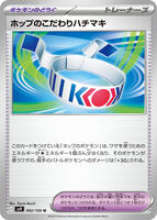 Hop's Choice Band card art