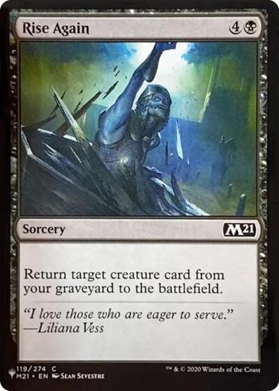 Rise Again (The List) from LIST #M21-119, Magic: The Gathering card