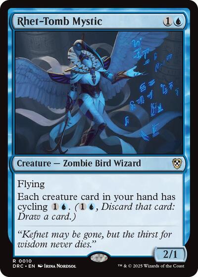 Rhet Tomb Mystic