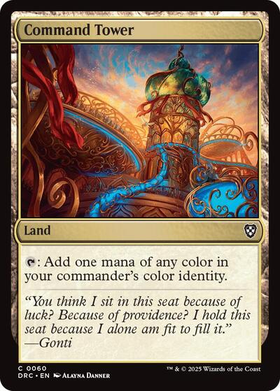 Command Tower 0060