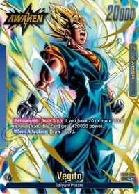 Vegito - FB05-025 (Alternate Art)