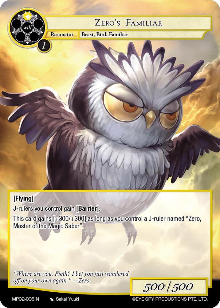 Zero's Familiar