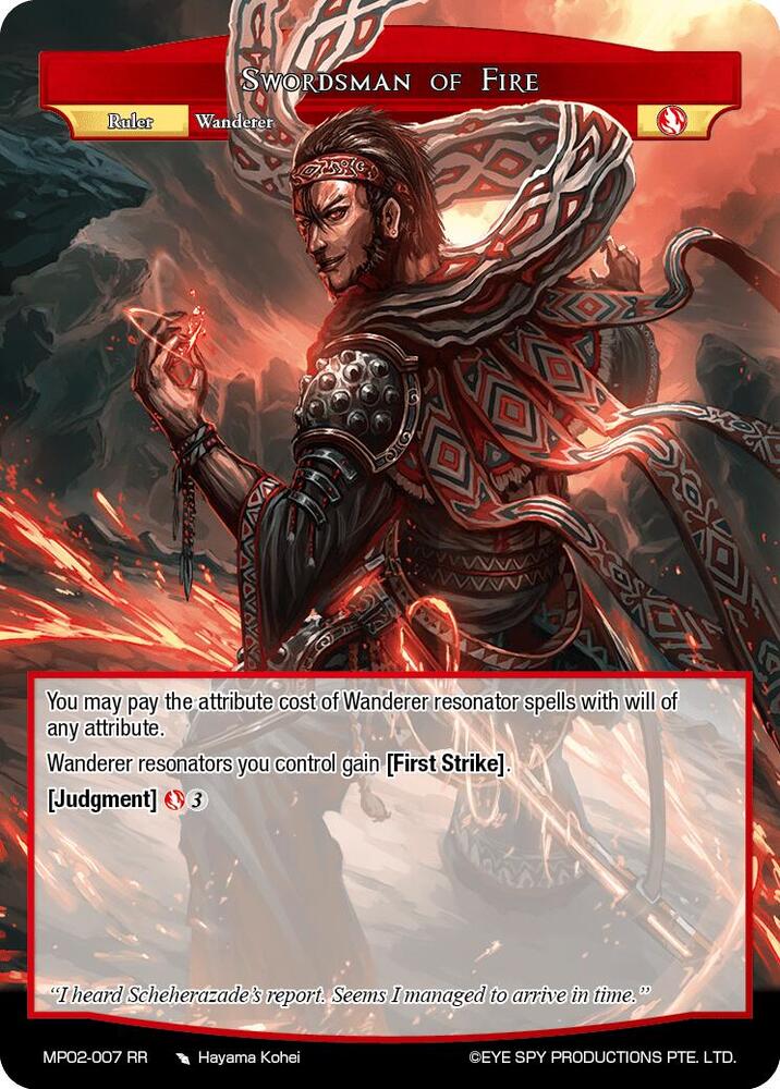 Swordsman of Fire // Dimension Brigade's Leader, Adelbert