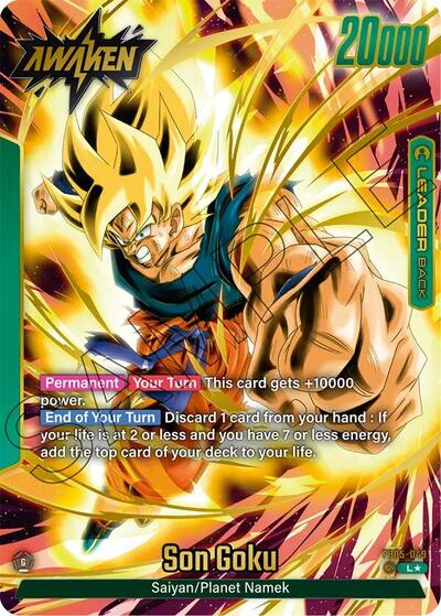 Son Goku - FB05-049 (Alternate Art) New Adventure card price