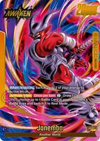 Janemba - FB05-072 (Alternate Art) - New Adventure - Dragon