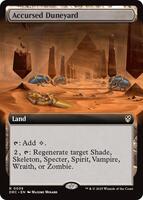 Eldritch Moon #112 (Español) - Magic: The Gathering
