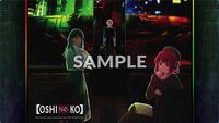 Bushiroad Supplies Rubber Playmat Vol. 7: [OSHI NO KO] Design A: 2nd Season Teas · Bushiroad Playmats