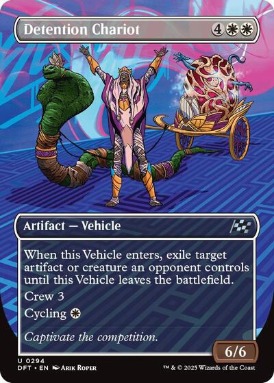Detention Chariot Borderless