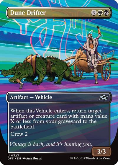 Dune Drifter Borderless