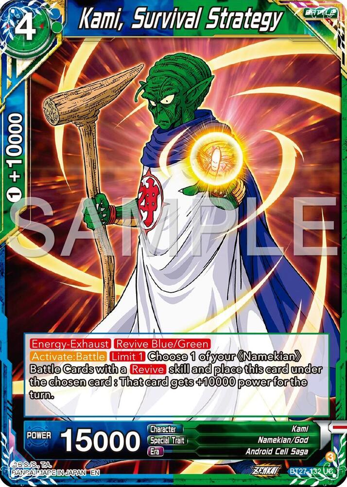 Kami, Survival Strategy #BT27-132 — History of Z