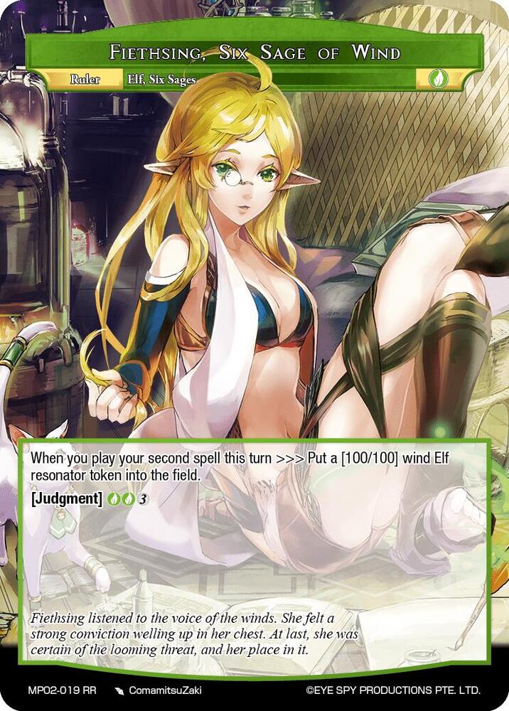 Fiethsing, Six Sage of Wind // Fiethsing, Master Magus of Holy Wind