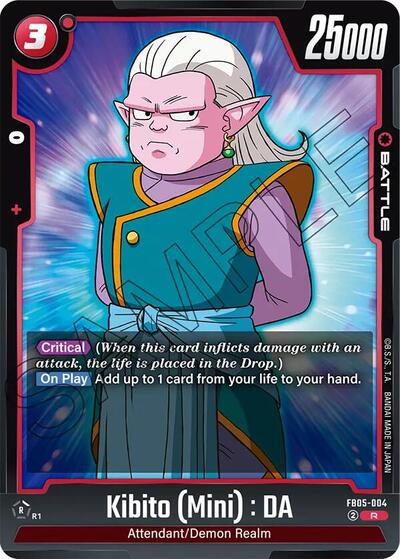 Kibito (Mini) : DA