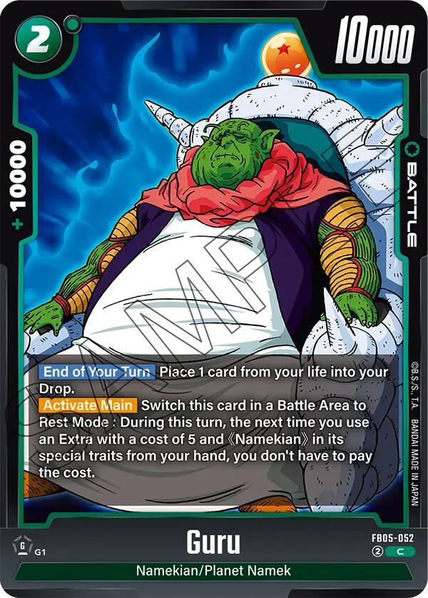 Guru - New Adventure - Dragon Ball Super: Fusion World - TCGplayer.com