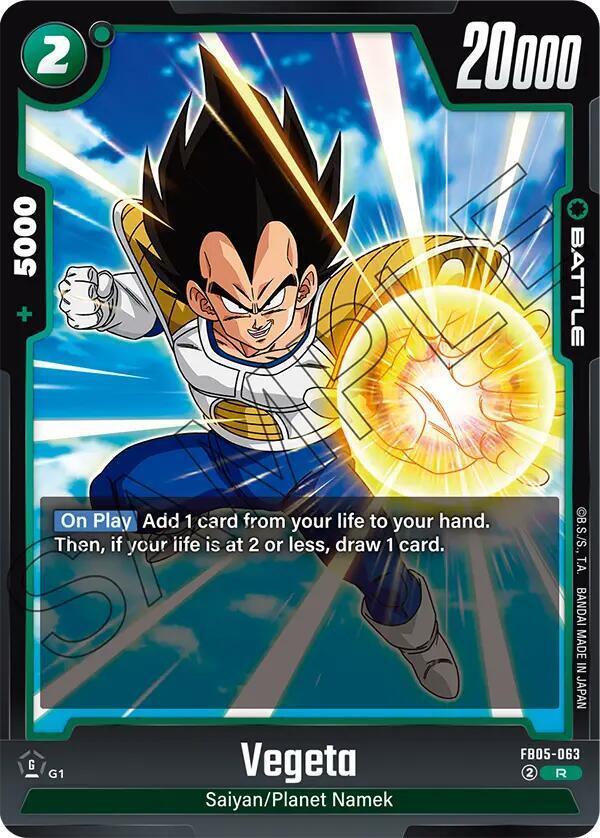 Vegeta - FB05-063 - New Adventure - Dragon Ball Super: Fusion