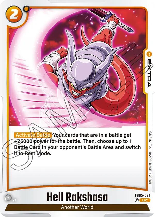 Hell Rakshasa - New Adventure - Dragon Ball Super: Fusion World