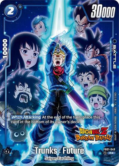 Trunks : Future - FB01-049 (Dragon Ball Z Dokkan Battle Alternate Art) card