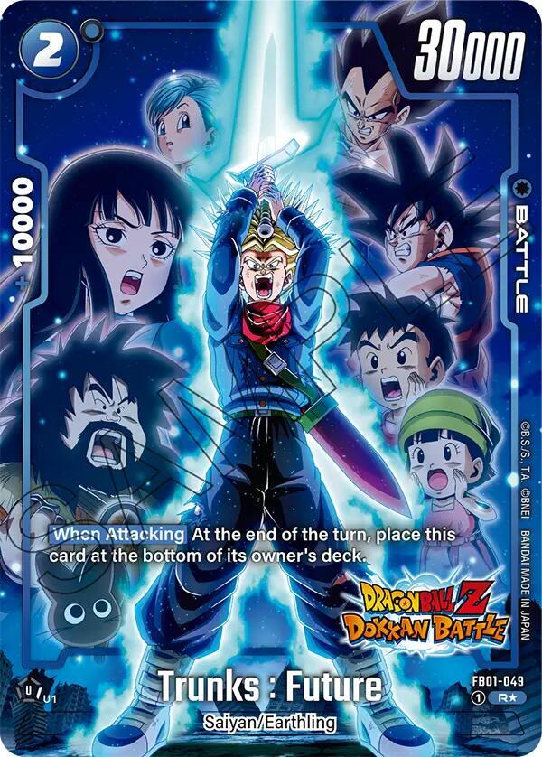 Trunks : Future - FB01-049 (Dragon Ball Z Dokkan Battle