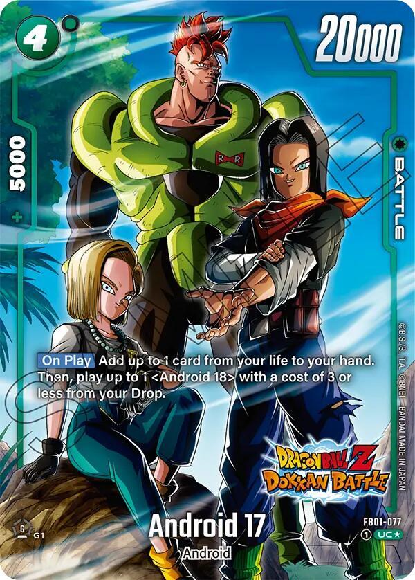 Android 17 - FB01-077 (Dragon Ball Z Dokkan Battle Alternate