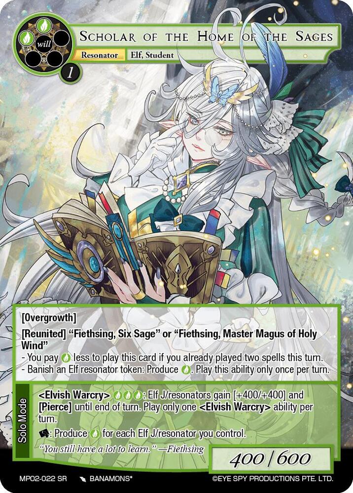 Scholar of the Home of the Sages