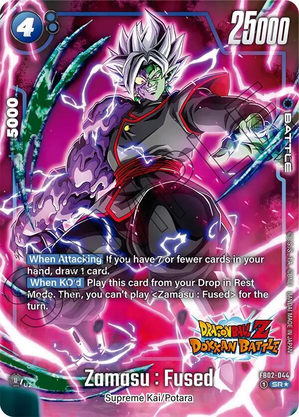 Zamasu Fused FB02-044 (Dragon Ball Z Dokkan Battle Alternate