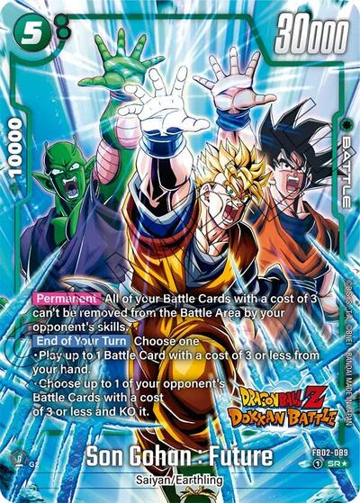 Son Gohan : Future (Dragon Ball Z Dokkan Battle Alternate Art) Blazing Aura Alternate Art Reprints Super Rare Dragon Ball card — value and price