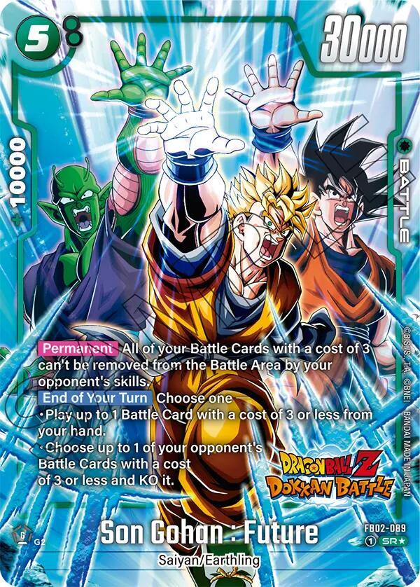 Son Gohan : Future (Dragon Ball Z Dokkan Battle Alternate Art