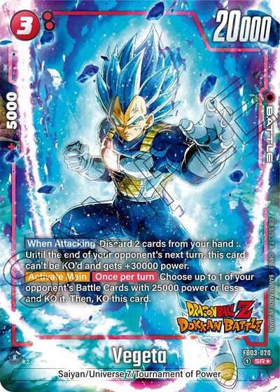 Vegeta - FB03-020 (Dragon Ball Z Dokkan Battle Alternate Art) card