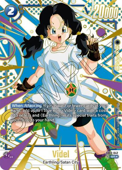 Videl - FB03-042 (Alternate Art) card